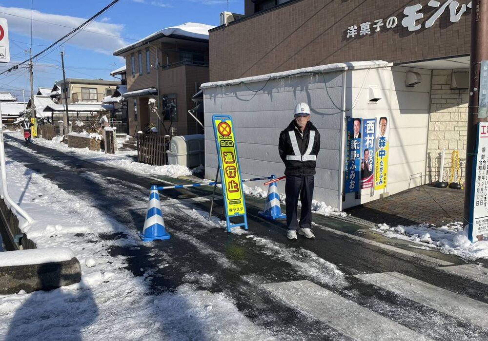 現場：守山市 勝部