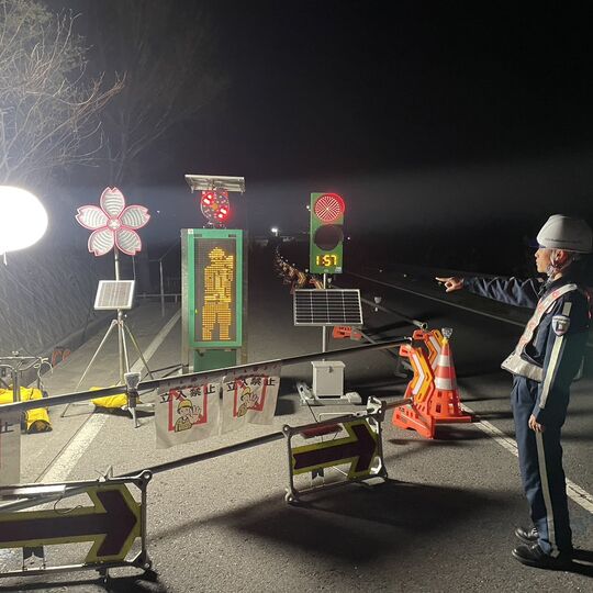 現場：甲賀市 水口町