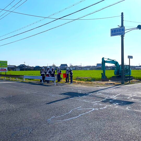 現場：守山市 赤野井町