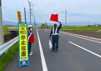 現場：甲賀市 水口町