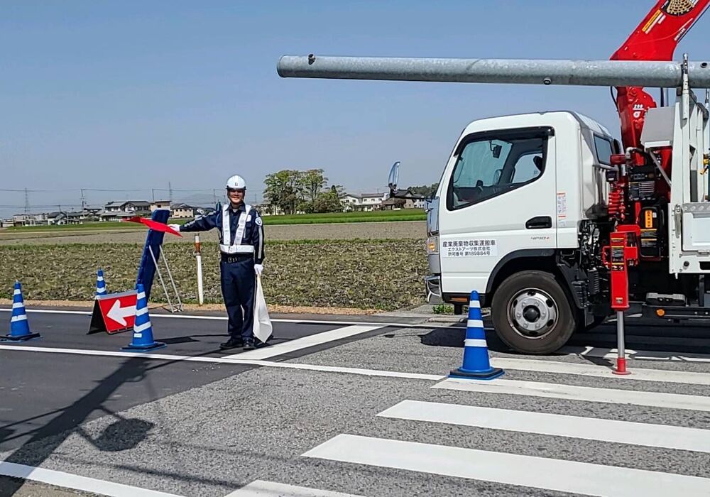 現場：長浜市 泉町