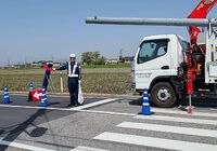 現場：長浜市 泉町