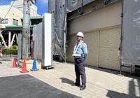 現場：大津市 浜大津