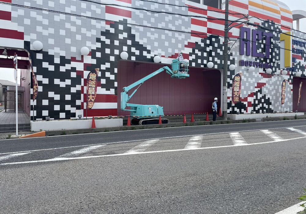 現場：甲賀市 守山市　株式会社アソビイズム