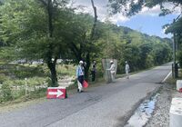 株式会社アソビイズム