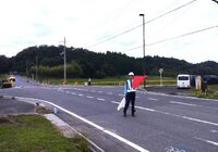 現場：甲賀市 水口町