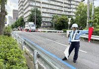 現場：大津市 