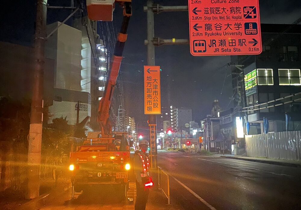 株式会社アソビイズム