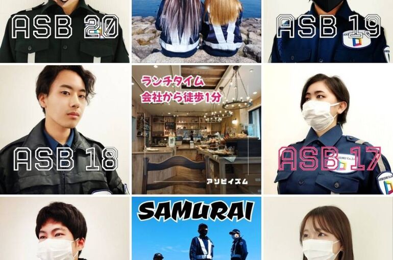 株式会社アソビイズム