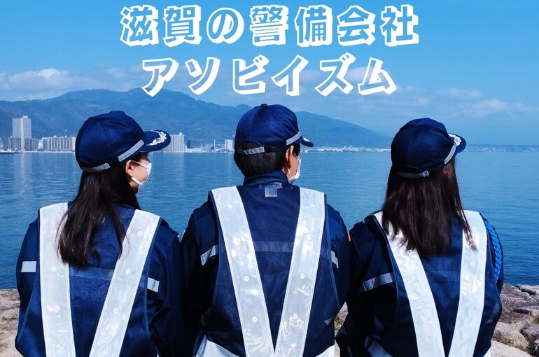 job02