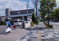 現場：大津市 