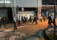 株式会社アソビイズム　警備会社　雑踏警備
