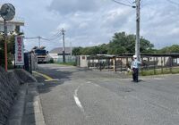 株式会社アソビイズム