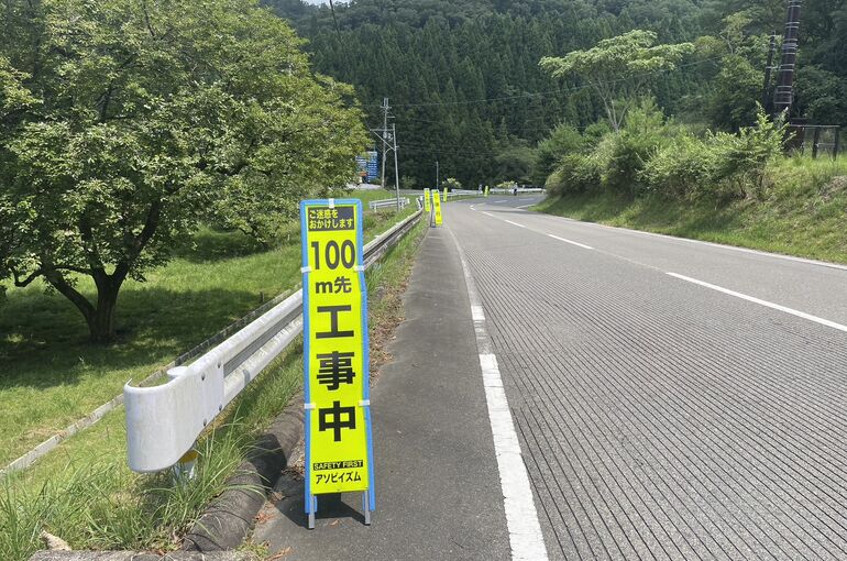 S__57065544_0