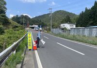 滋賀の警備会社　アソビイズム