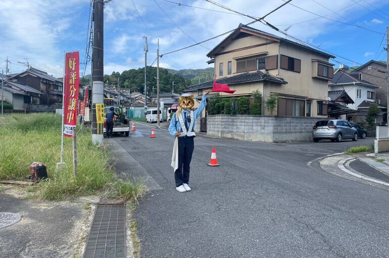 15061