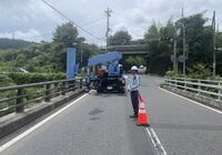 株式会社アソビイズム 滋賀県　大津市