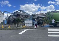 株式会社アソビイズム