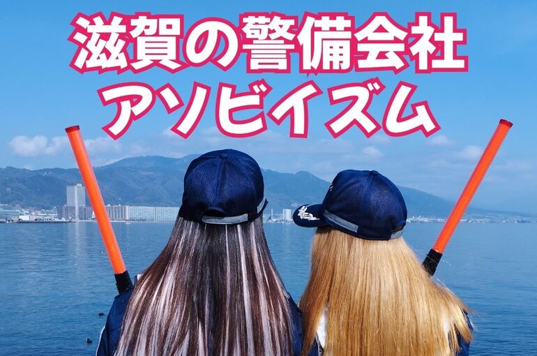 job01