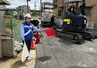 株式会社アソビイズム