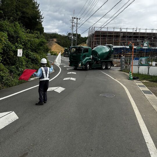 株式会社アソビイズム　警備会社