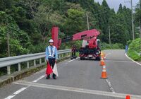 株式会社アソビイズム　滋賀県