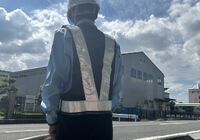 株式会社アソビイズム