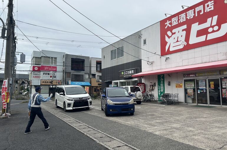 S__34676830_0