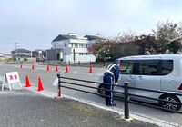 S__58482705_0