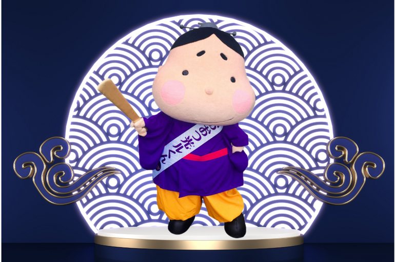 hikaru