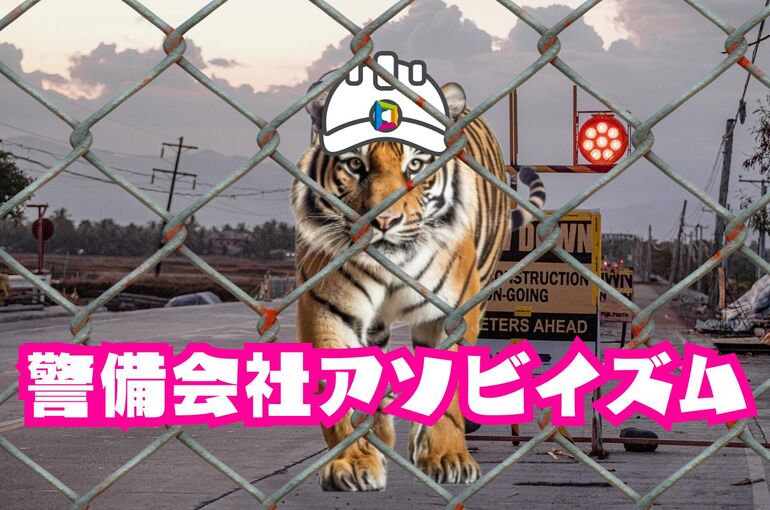 11月23日(木) (1)